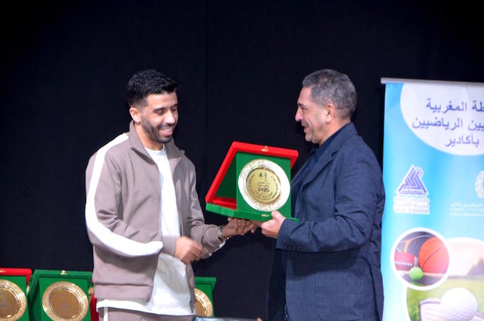 la Wali d'Agadir